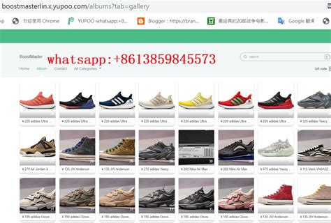 how do you buy from yupoo - yupoo catalogue.